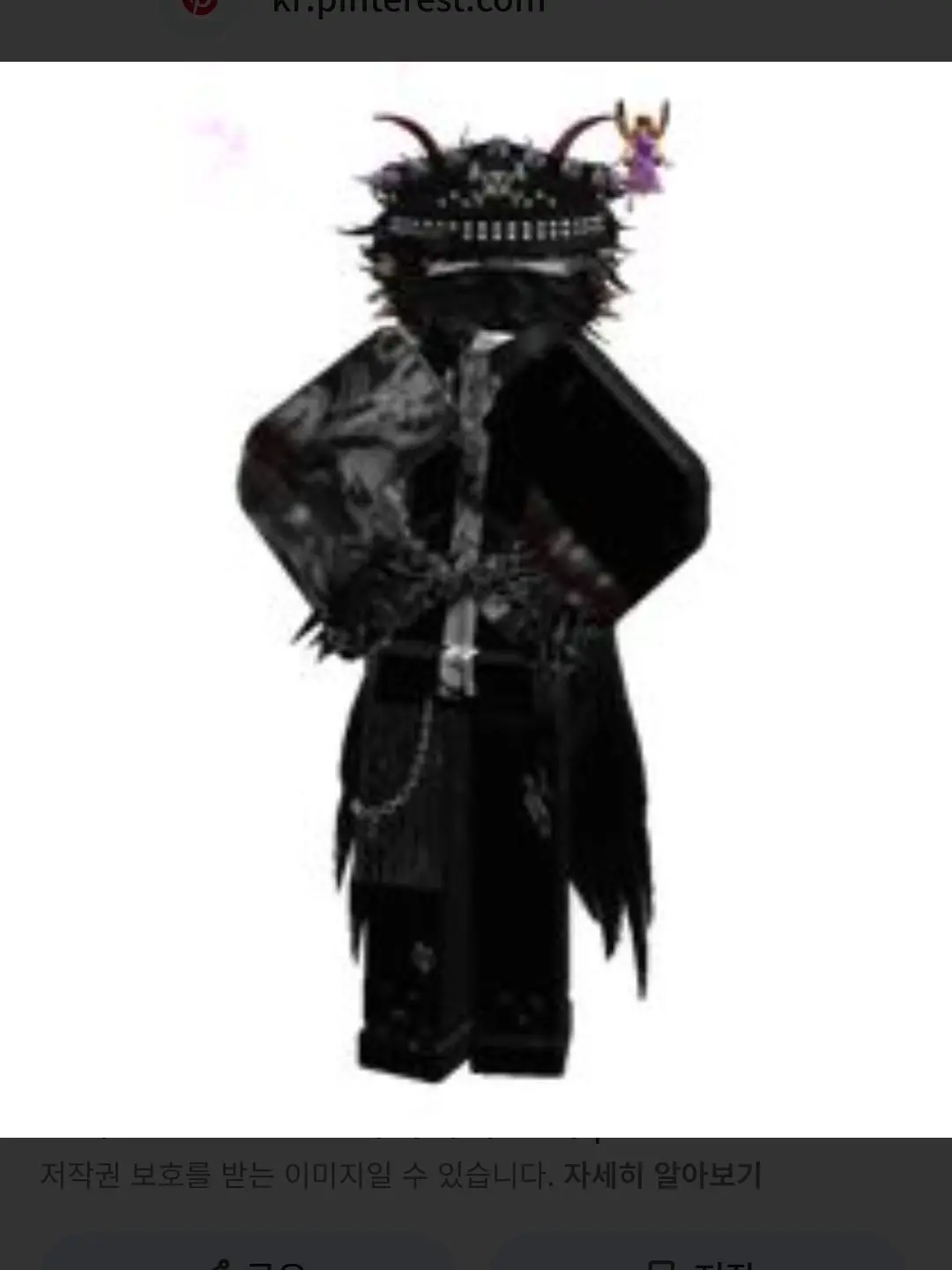 BronzeShow3465의 《여섯번째, 랭킹 1위 유준우 등장》