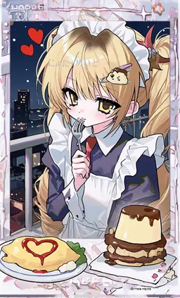 Profile image of らいと