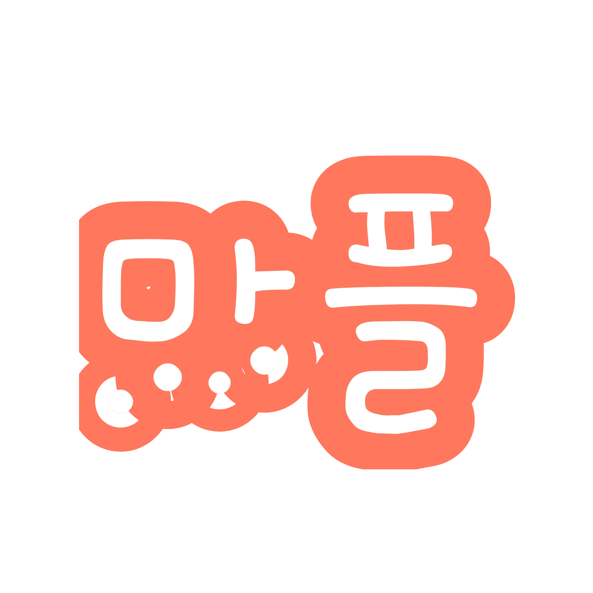 마플