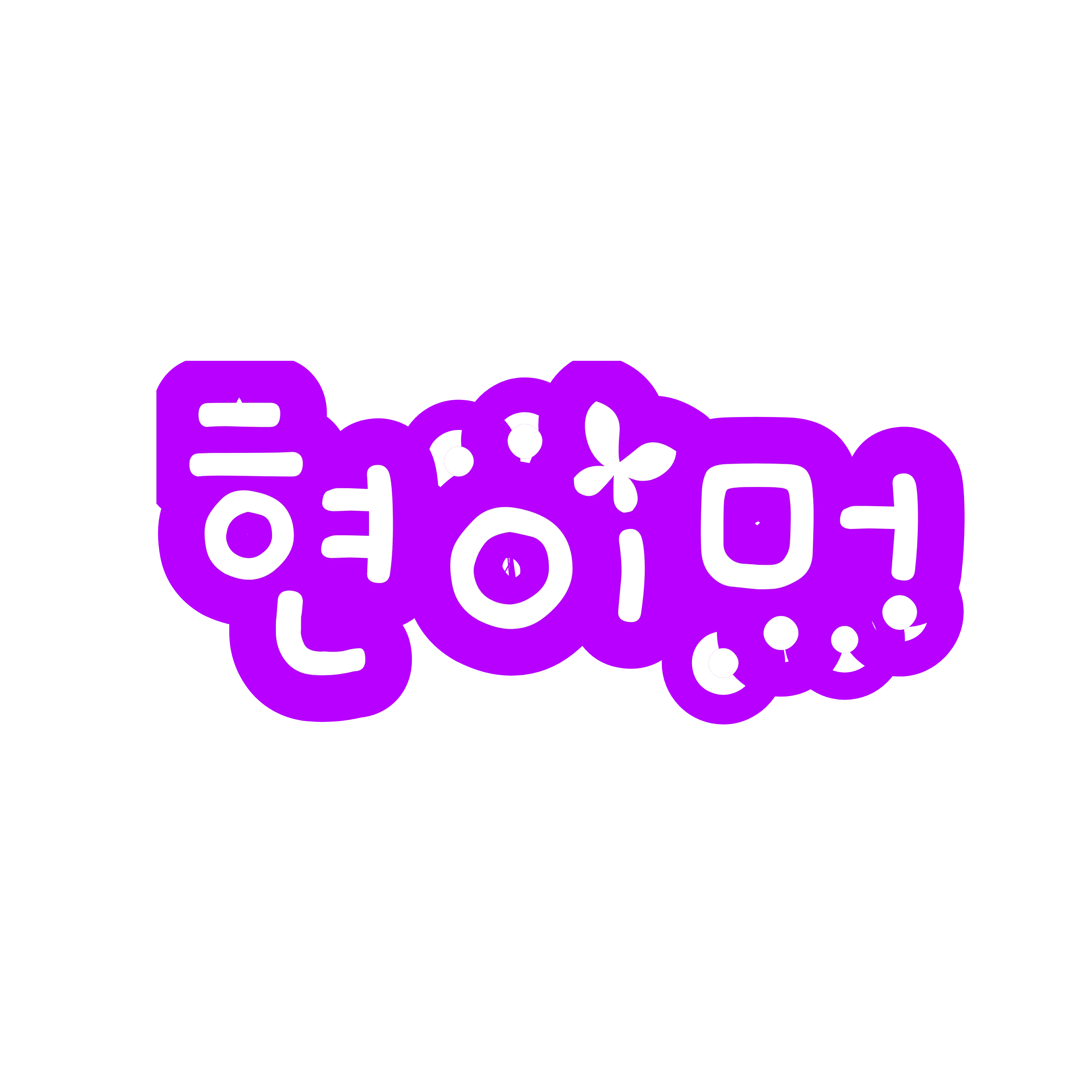현이머