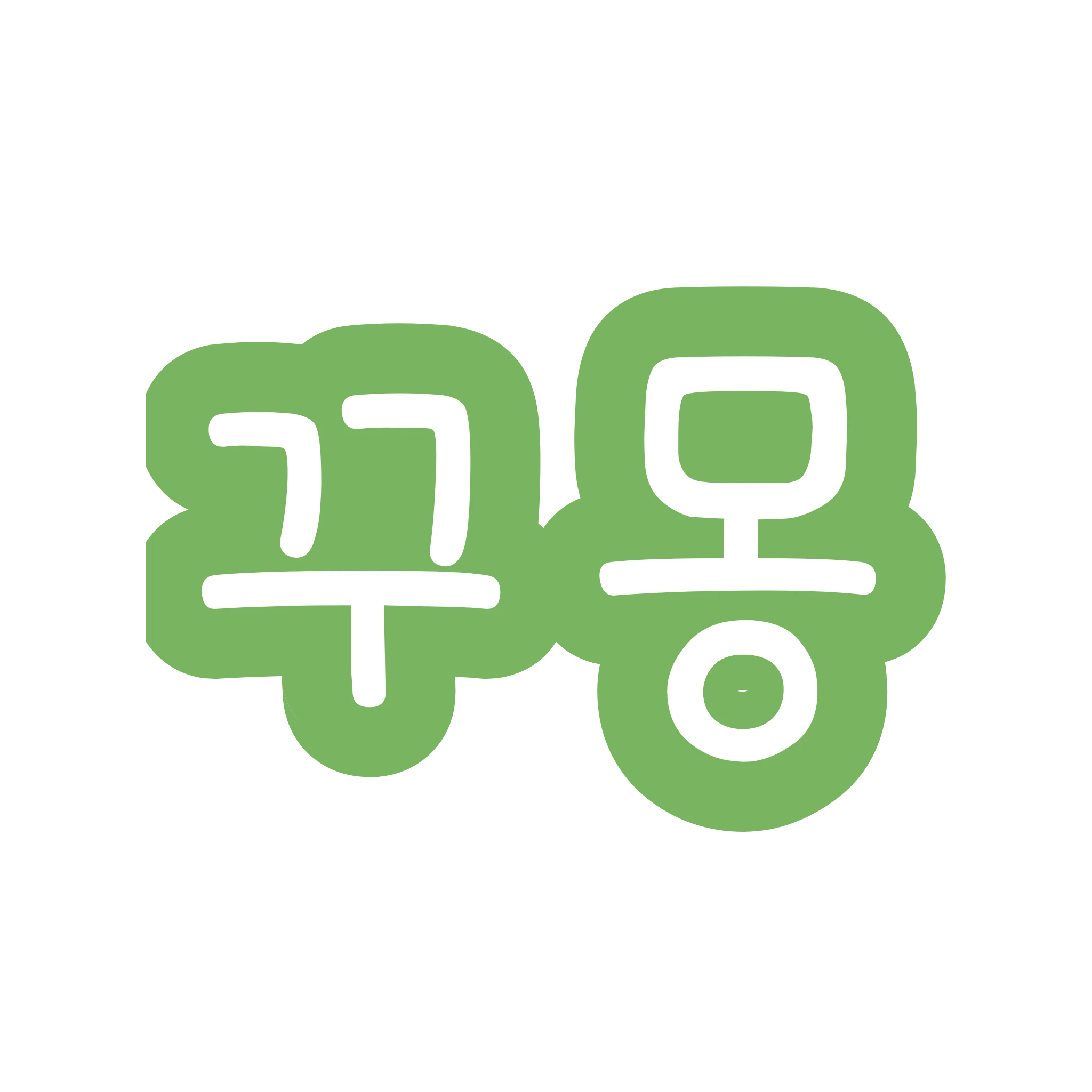 꾸몽