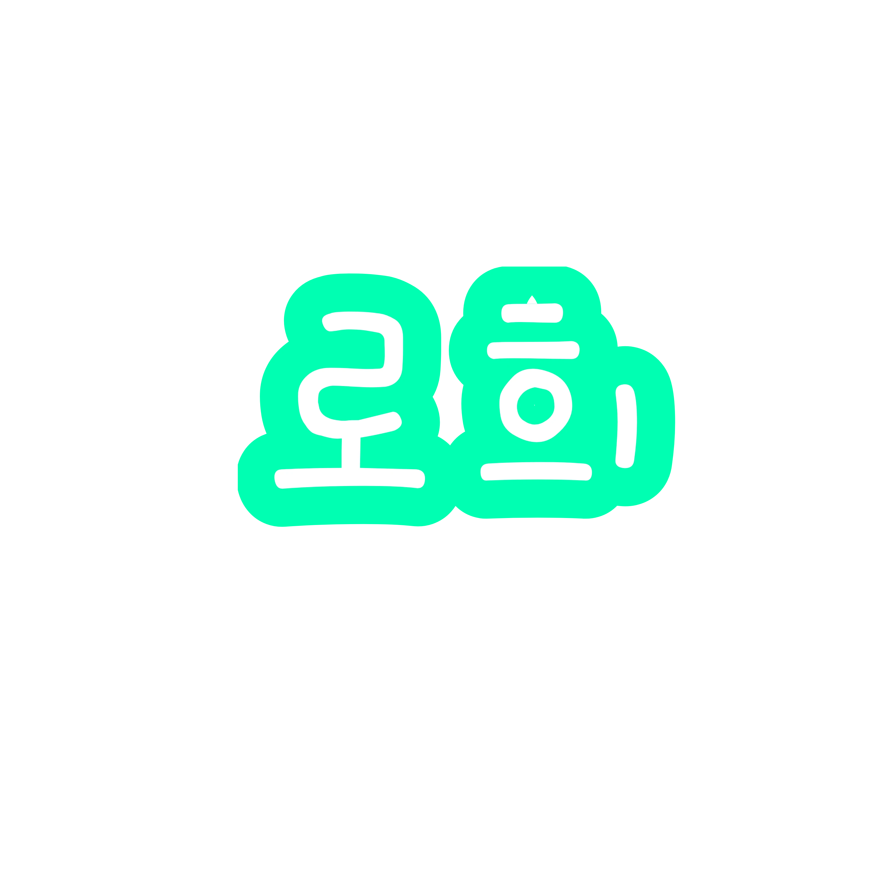 로희