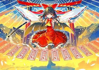Profile image of 霊夢