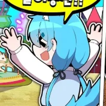 Profile image of 료미