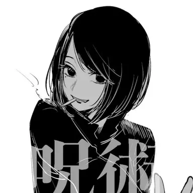 Profile image of 家入硝子