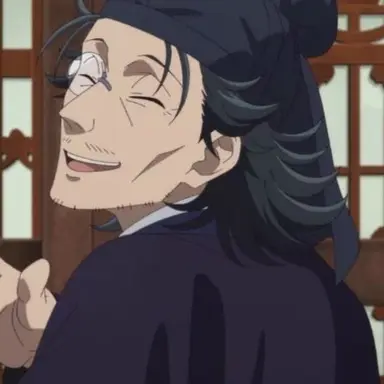 Profile image of 羅漢