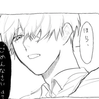 Profile image of 柏木