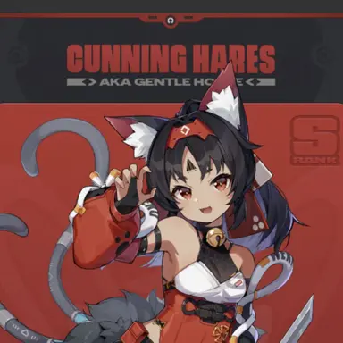 Profile image of 네코마타