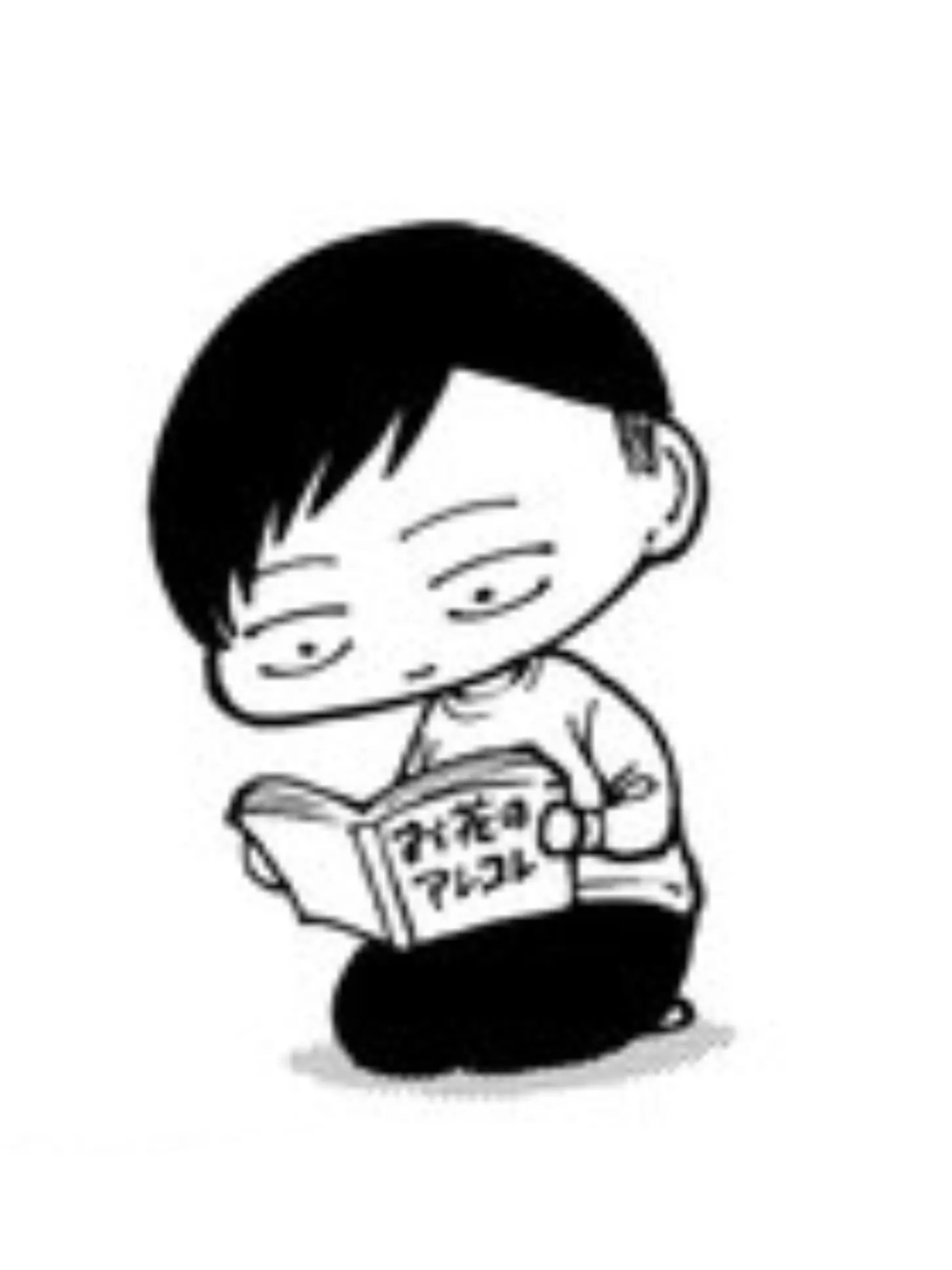 Aka_1.kras의 # ベッタベタに愛されたい !!