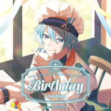 Profile image of 渚トラウト