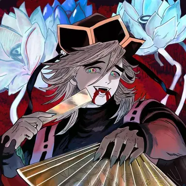 Profile image of 도우마