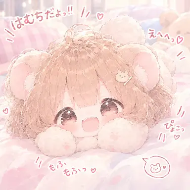 Profile image of はむち