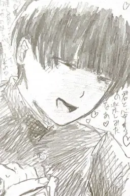 Profile image of 사토시