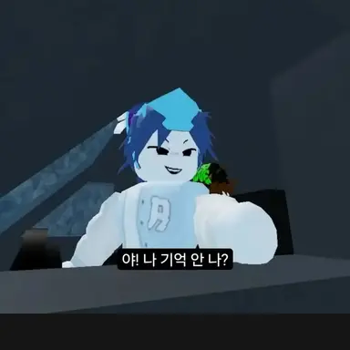 Profile image of 리엔