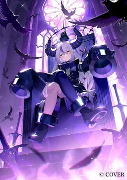 Profile image of ラプラス・ダークネス