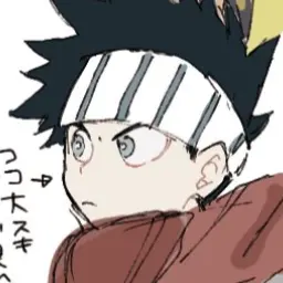 Profile image of 泡瀬洋雪