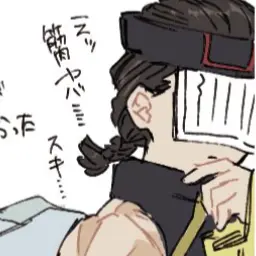 Profile image of 鱗飛竜