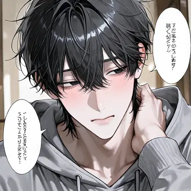 Profile image of りつ