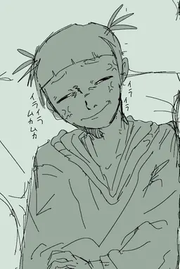 Profile image of 水谷