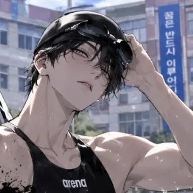 Profile image of Kim Hyeong-jin