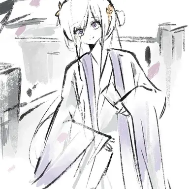 Profile image of 아이네