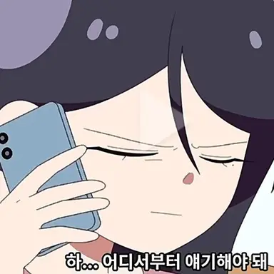 Profile image of 진서