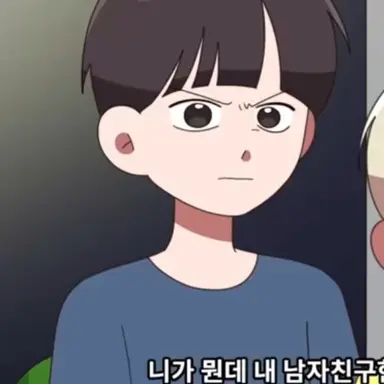 Profile image of 상현
