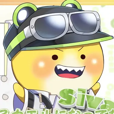 Profile image of シヴァ