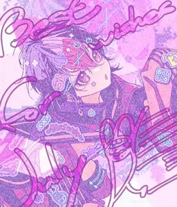 Profile image of らん