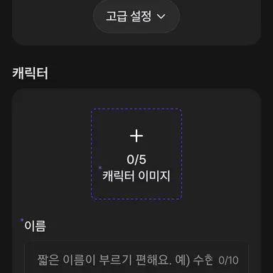 Profile image of 셰들레츠키