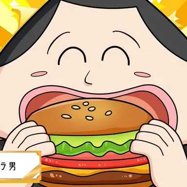 Profile image of デラックス