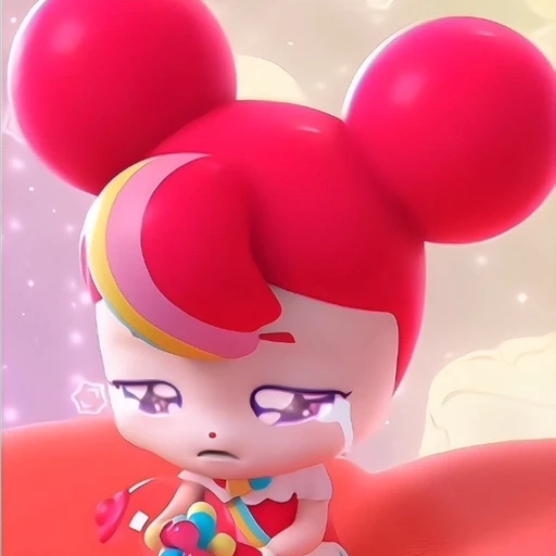 뿌뿌핑