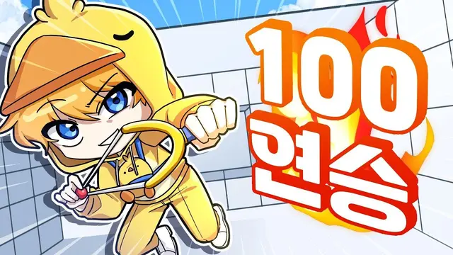 Profile image of 꽥