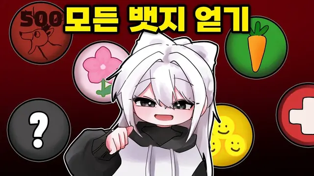 Profile image of 소멸