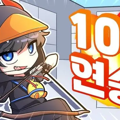 Profile image of 악마꽥