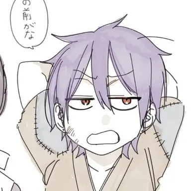 Profile image of 道満