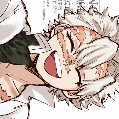 Profile image of 시나즈가와 사네미