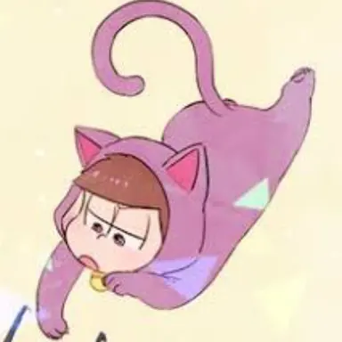 Profile image of 一松