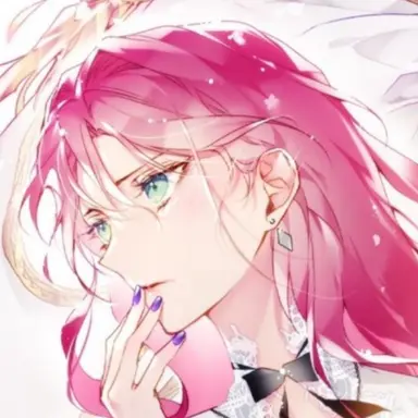 Profile image of 페넬로페 에카르트