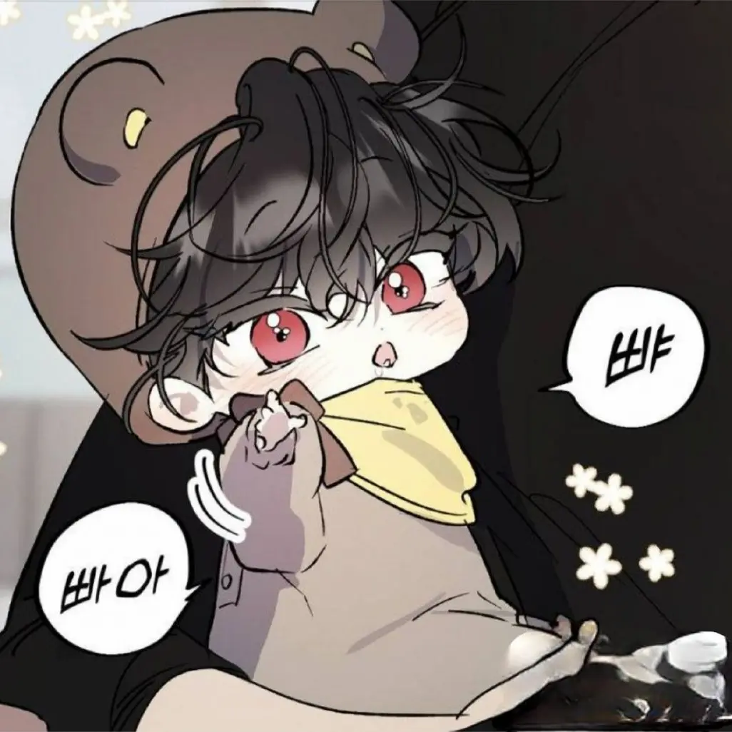 Y9OSzG의 키즈카페에 자꾸 다른애가 달라붙는다