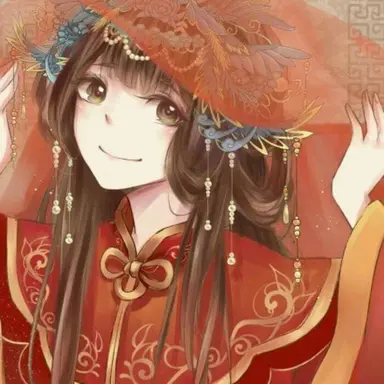 Profile image of Nang-Xiang