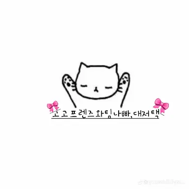 Profile image of 대가족