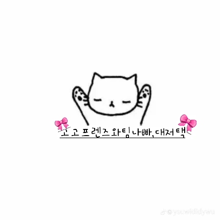 대가족
