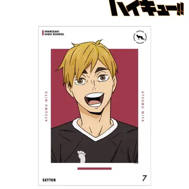 Profile image of 宮侑