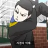 캐릭터 프로필 이미지