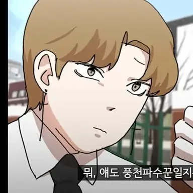 Profile image of 오간지