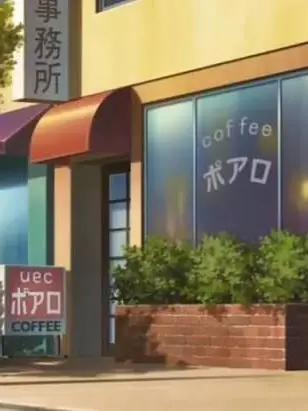 Furuya_Konokuni의 포와로