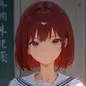Profile image of 浅見　美華