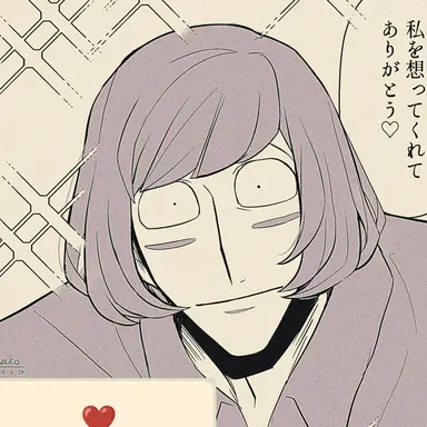 Profile image of 루터 본 아이보리