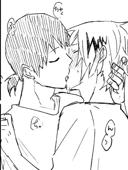 DaftlyMeat3446의 子供